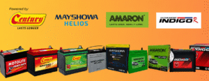 AMARON HILIFE 55B24L